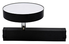 Светильник на штанге Aployt Magnetic track 220 APL.0213.00.24 250_100_Array